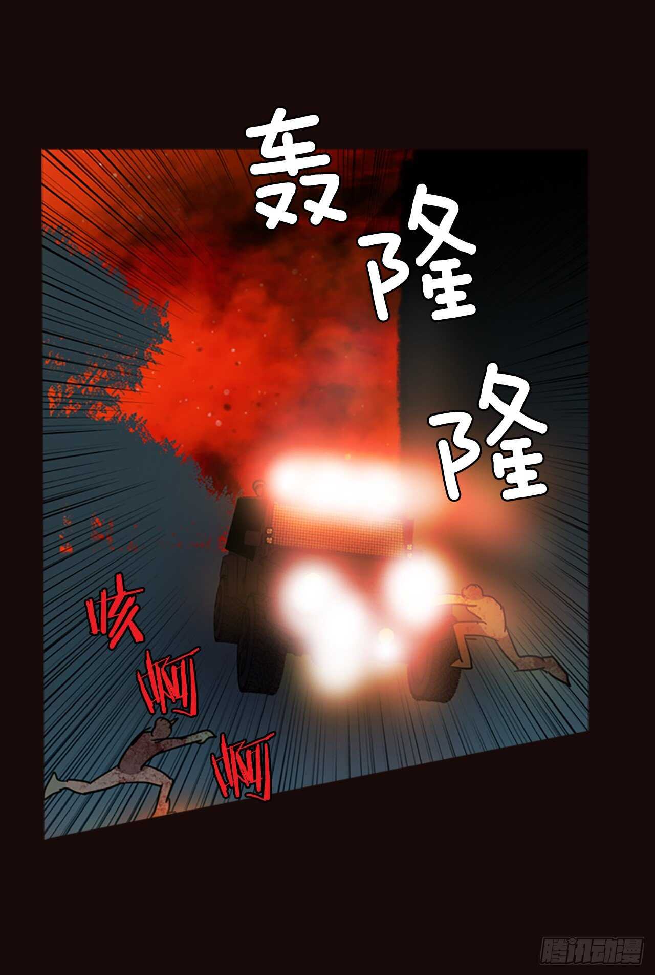 54.医生——3D行业（6）41
