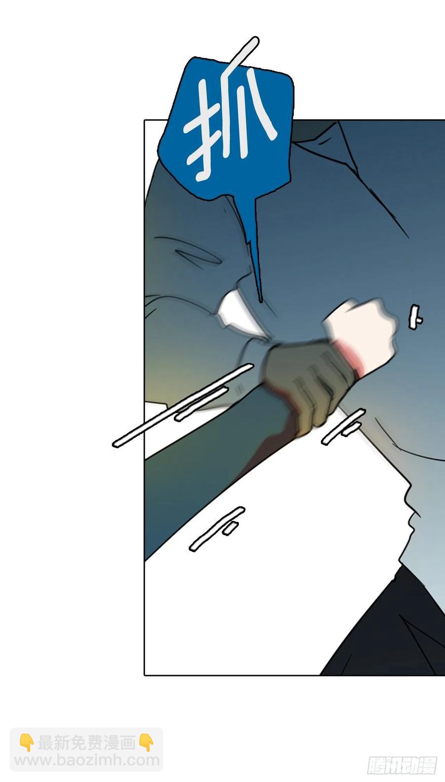 76.觉醒者（6）59
