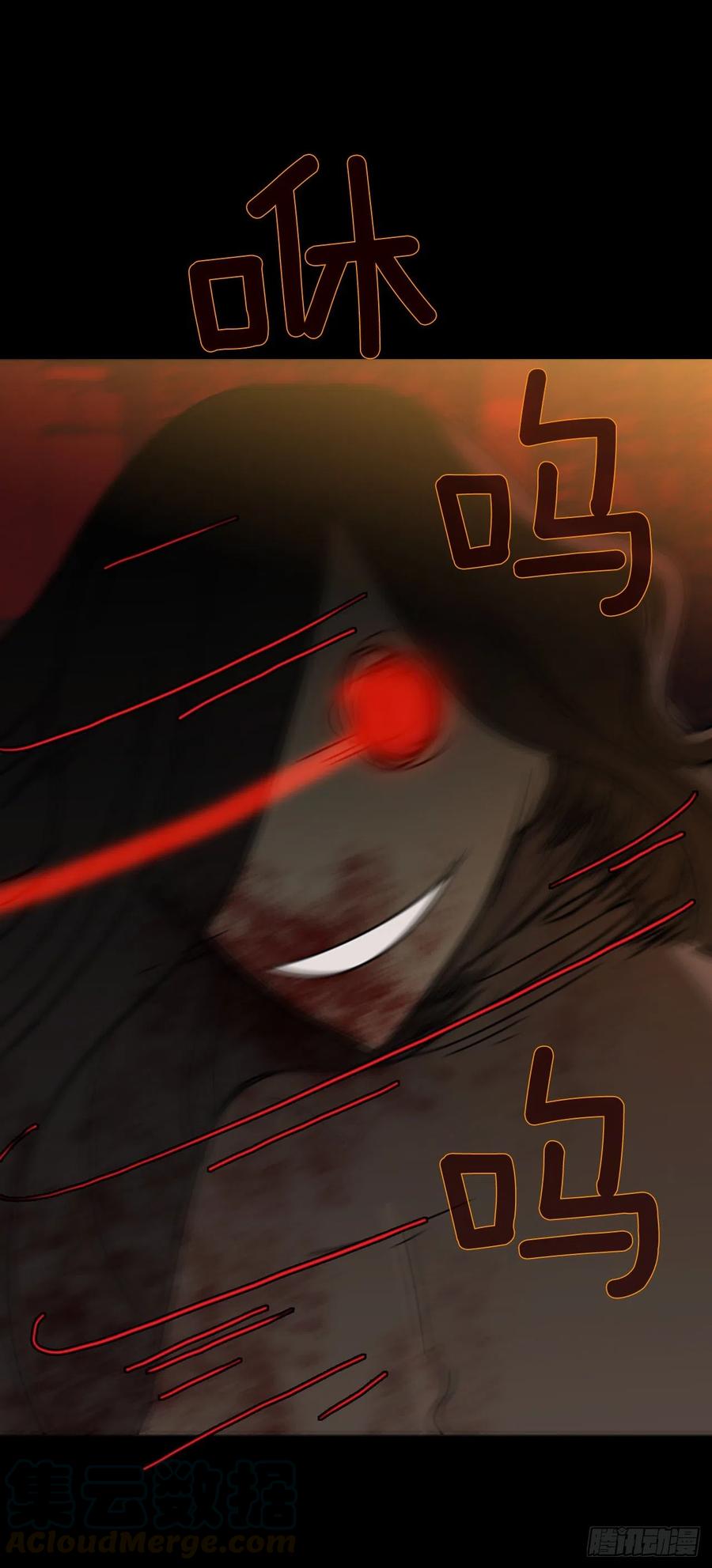 109.Damage（2）24