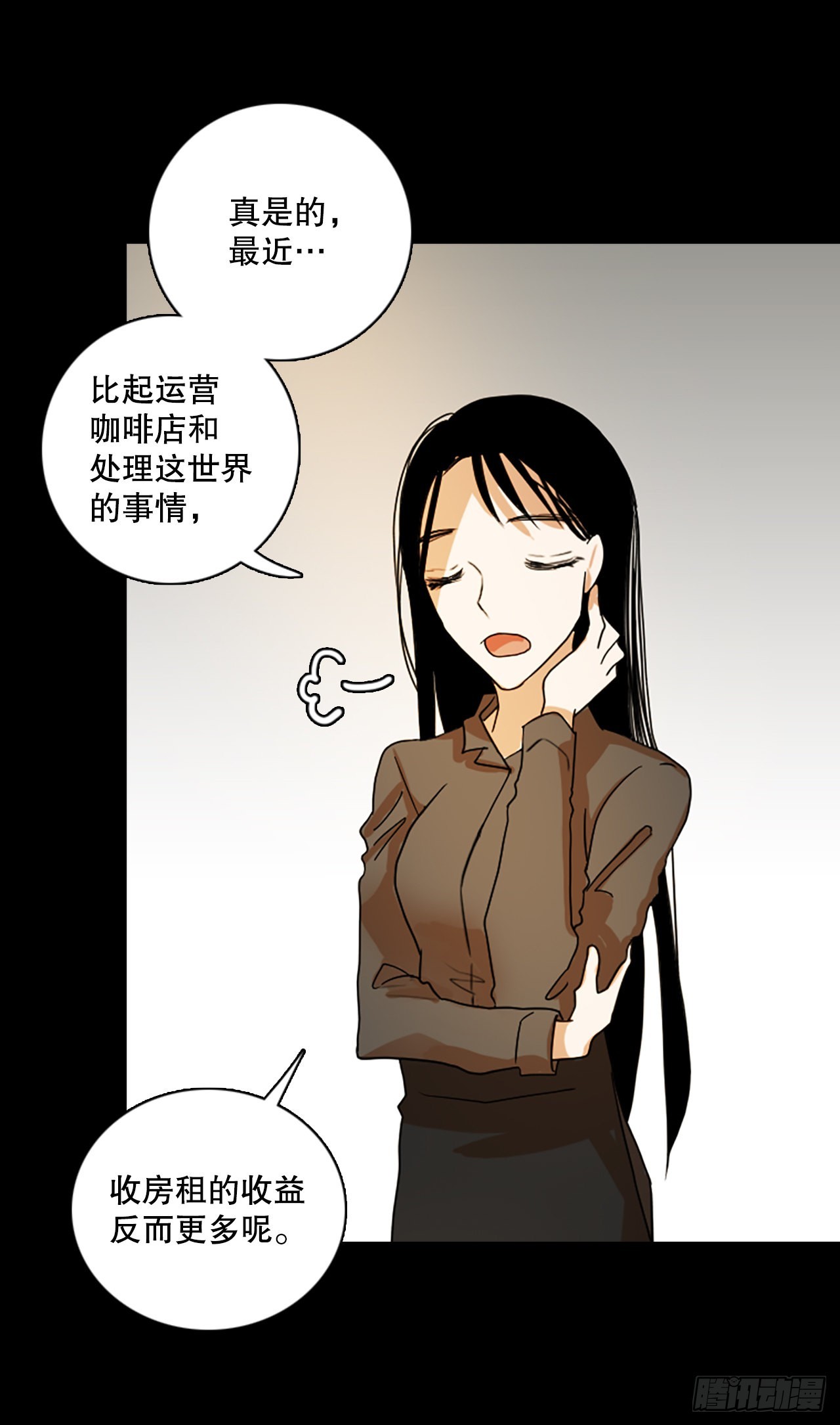 197.洪世的女儿和猎人（3）73