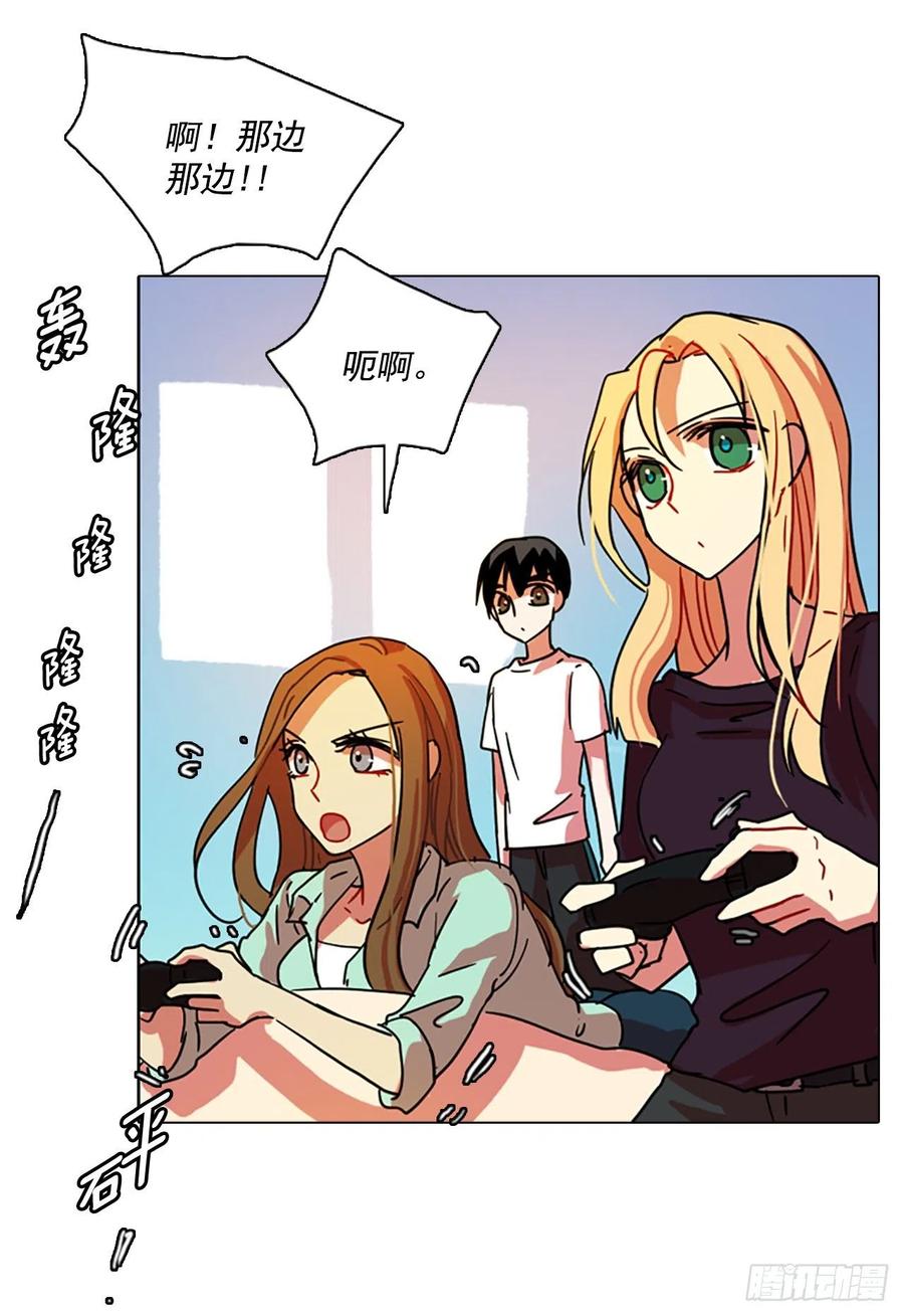 87.人心最可怕（5）4