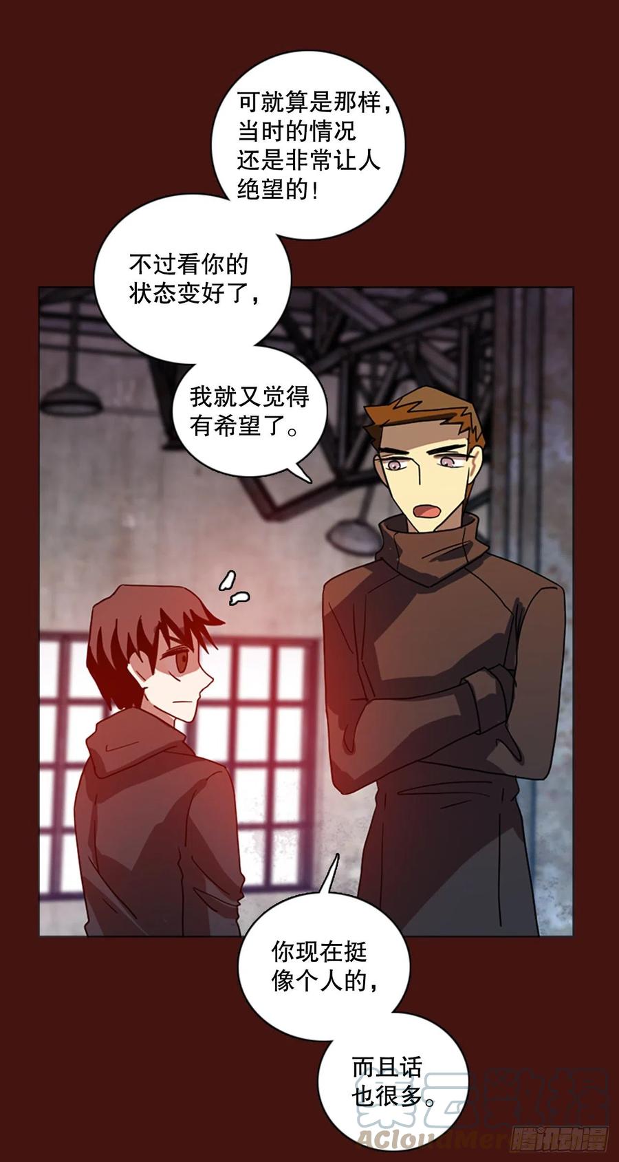 173.铁血追击者（3）72
