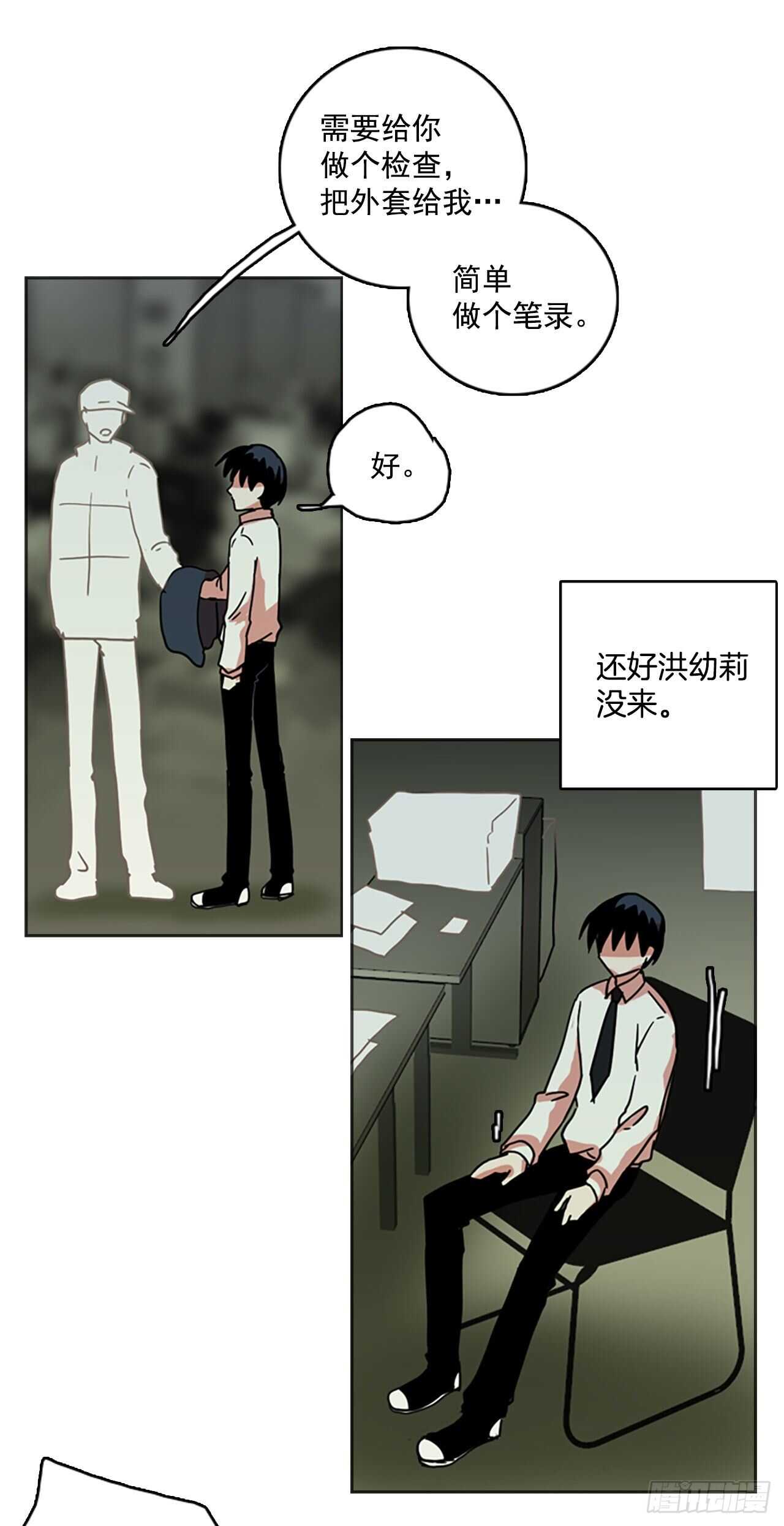 35.起死回生者（1）30
