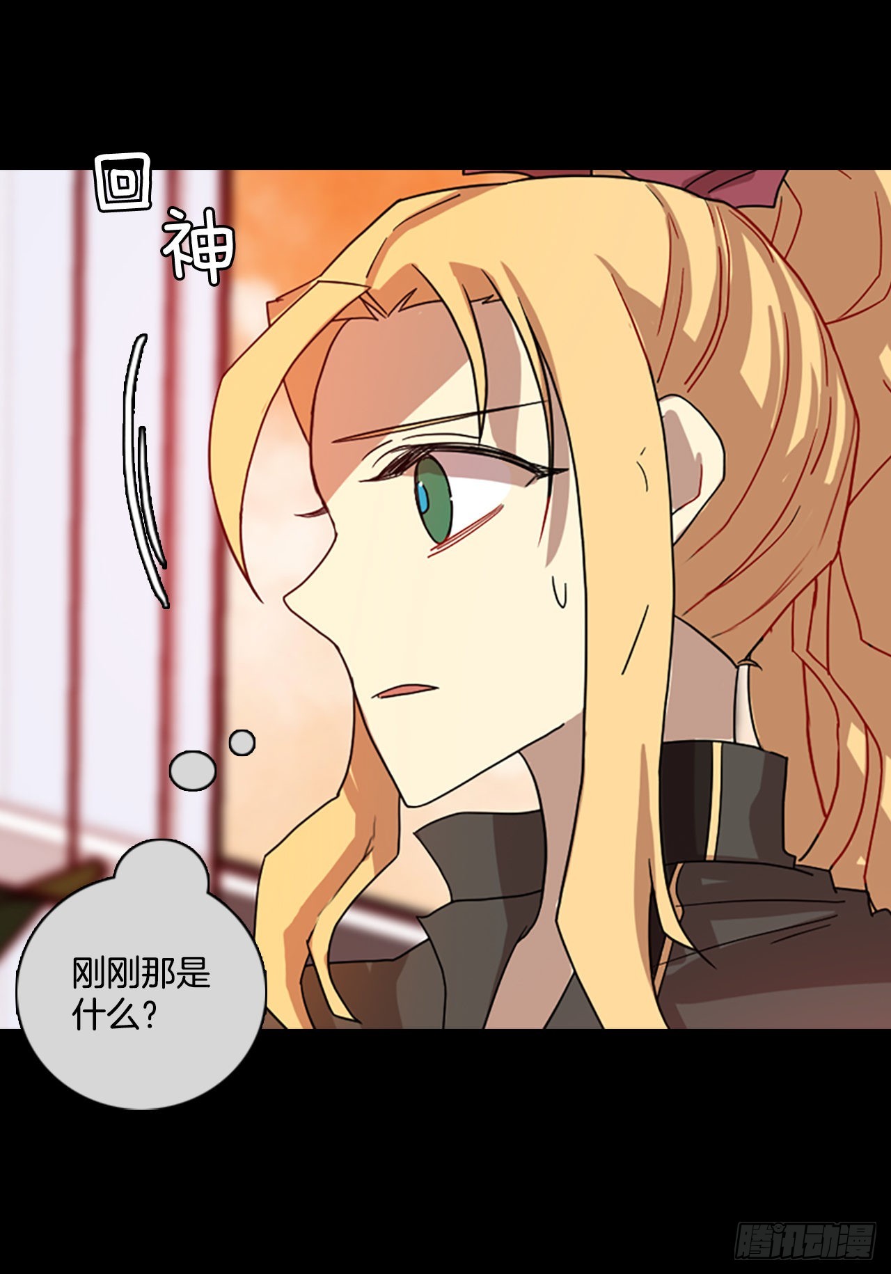 199.洪世的女儿和猎人（5）38