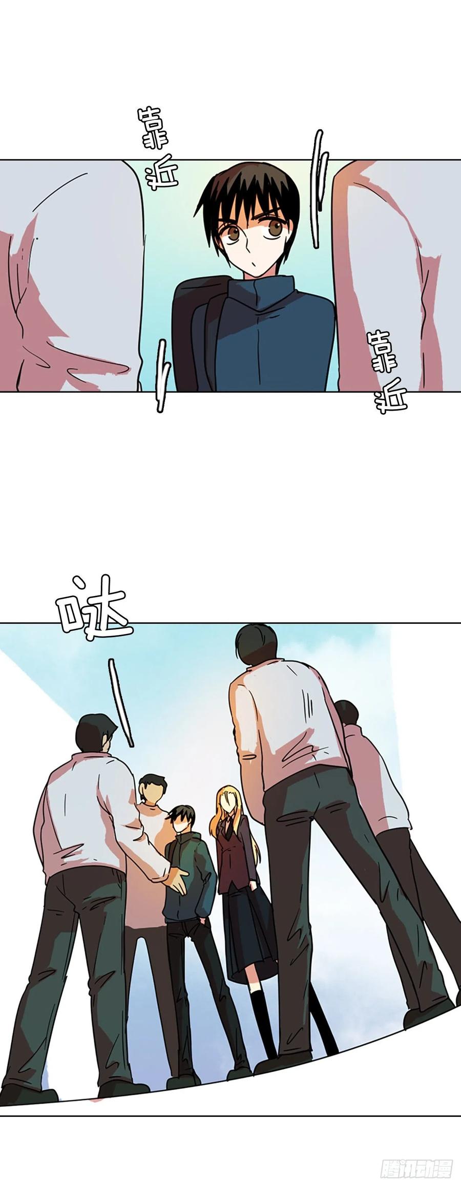 72.觉醒者（2）23