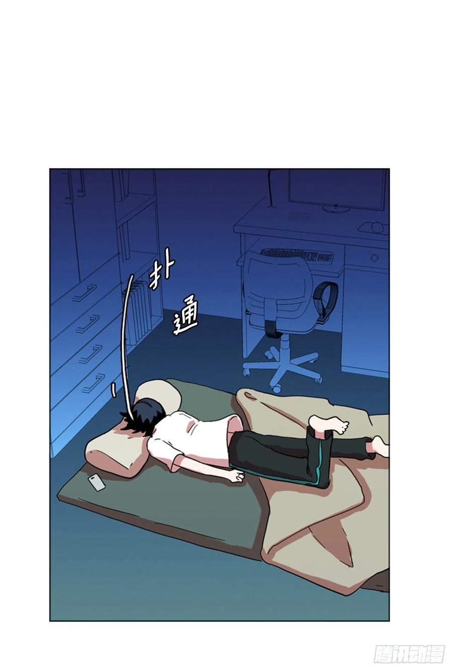 80.协力者（3）33