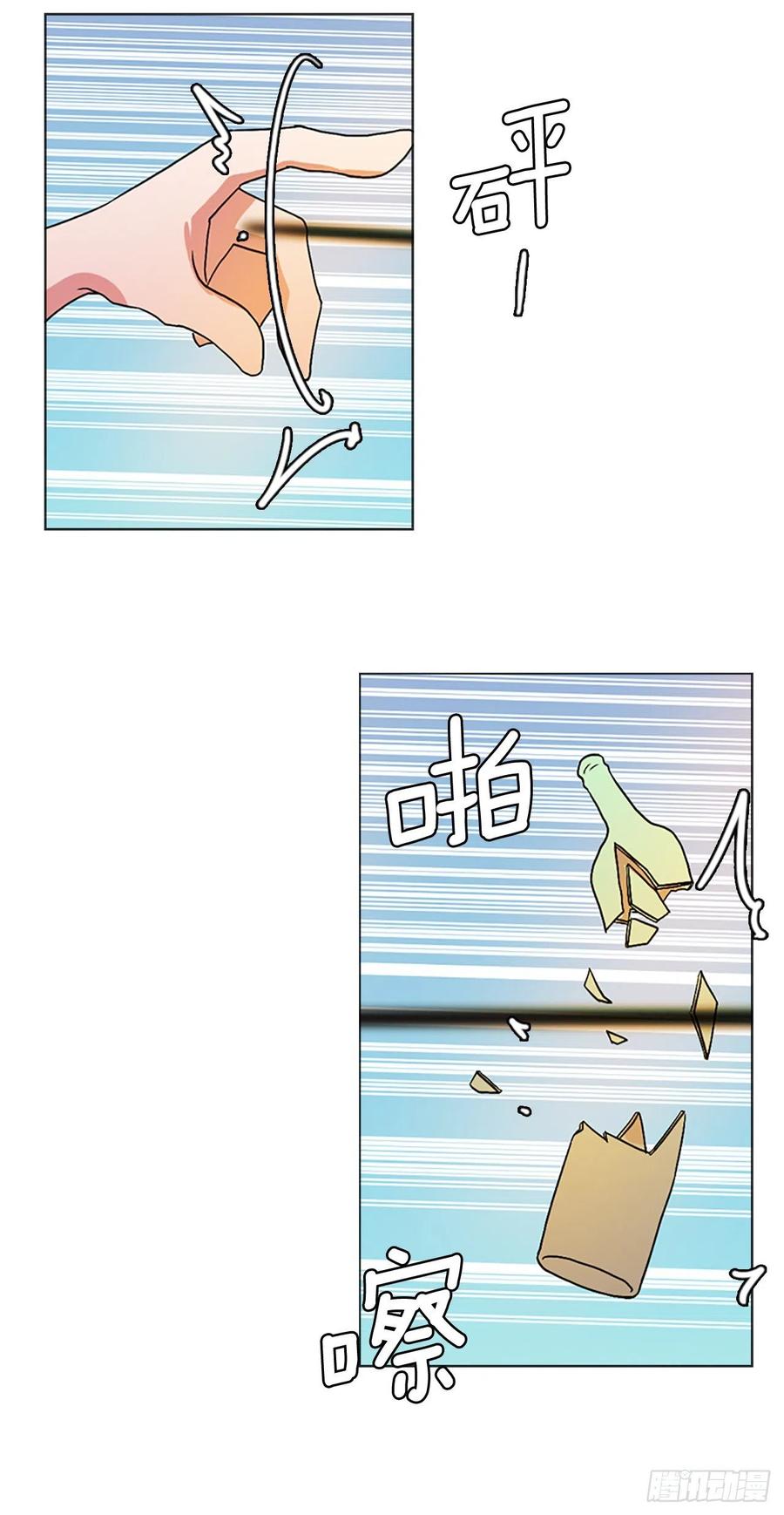 140.显而易见的陷阱（5）73