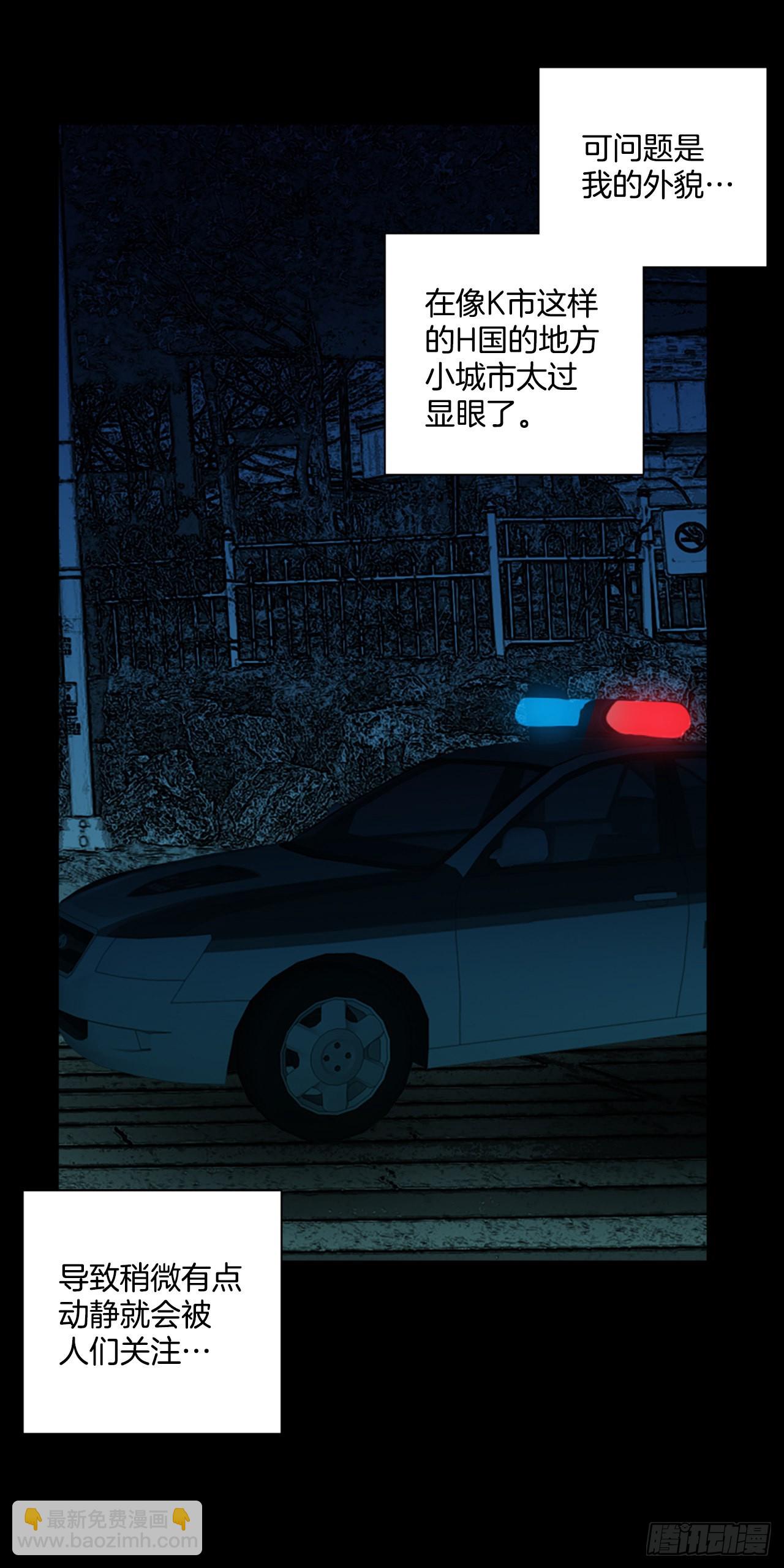 198.洪世的女儿和猎人（4）65