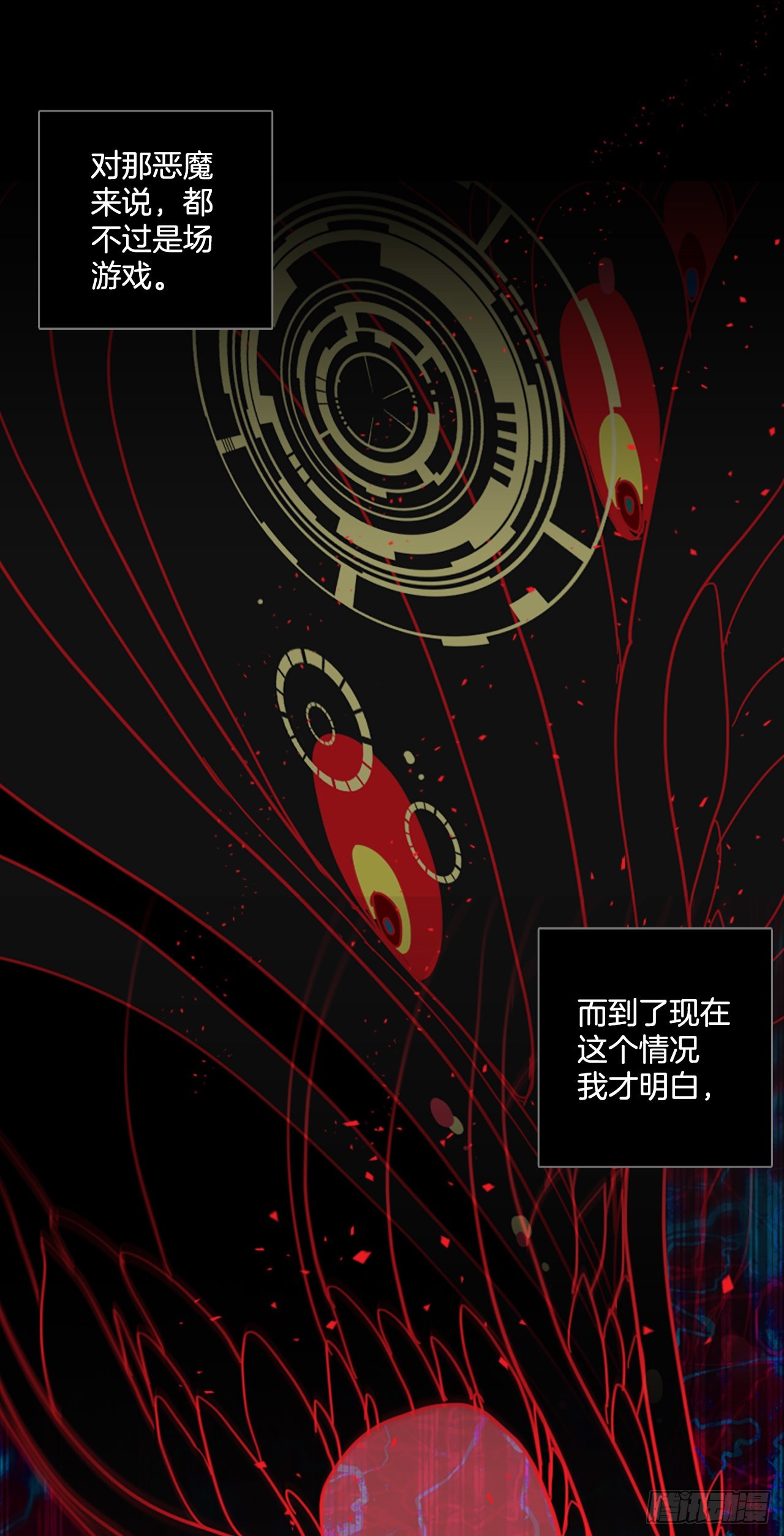 202.洪世的女儿和猎人（8）17