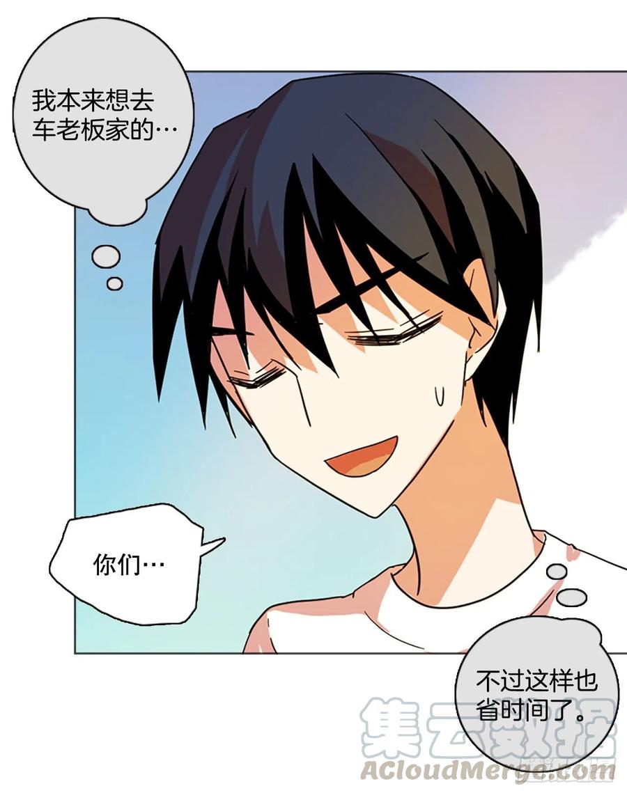 131.MC赵家族（1）60