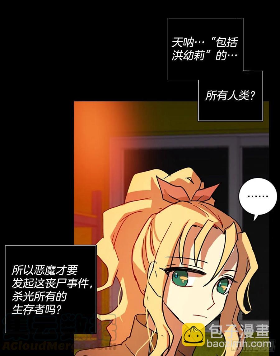 131.MC赵家族（1）36