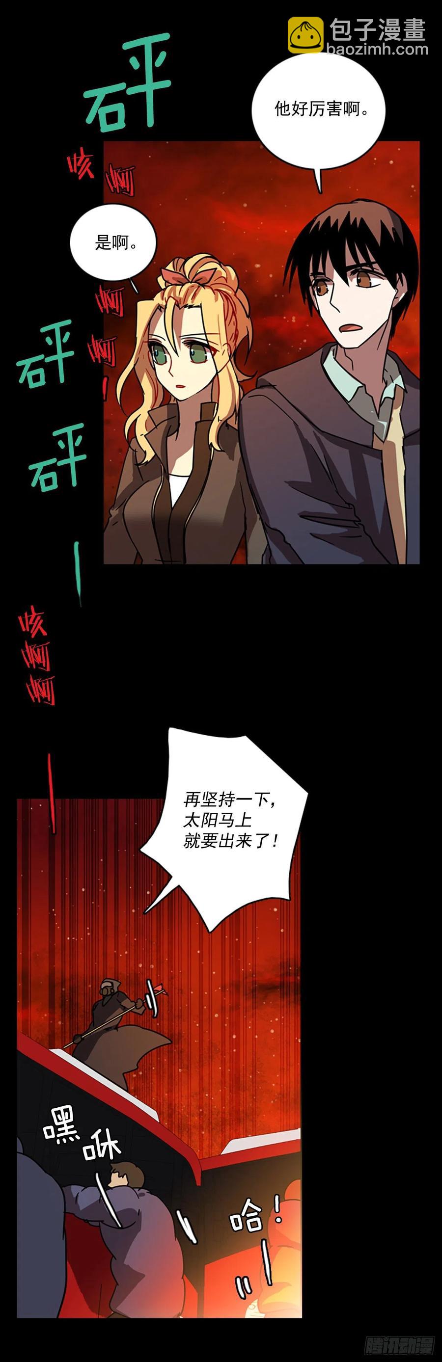 65.地狱医院（1）30