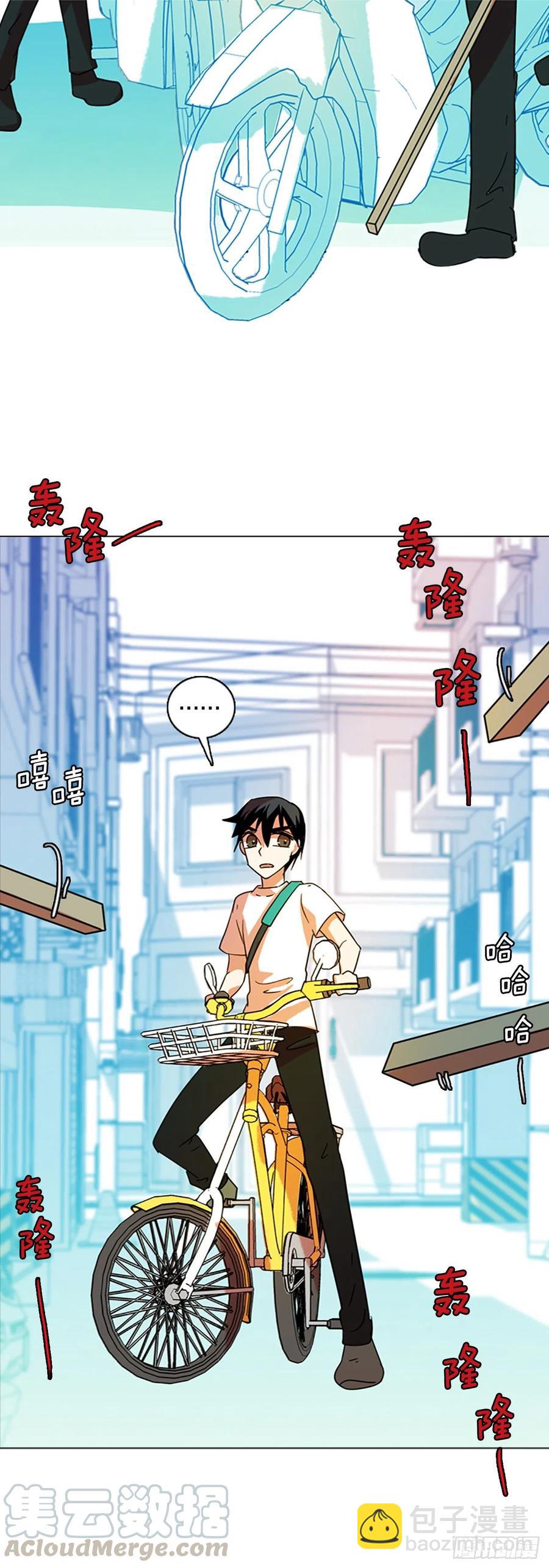 123.金钱游戏（3）18