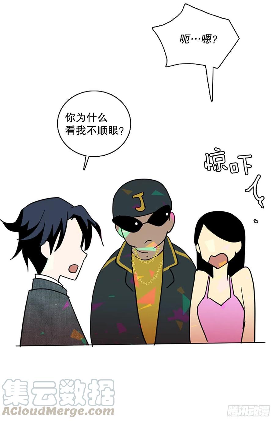 132.MC赵家族（2）75