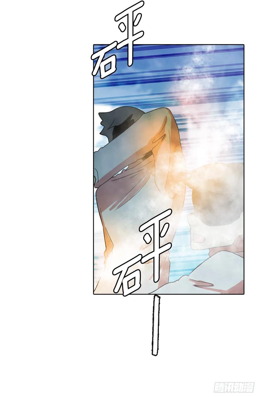 73.觉醒者（3）15