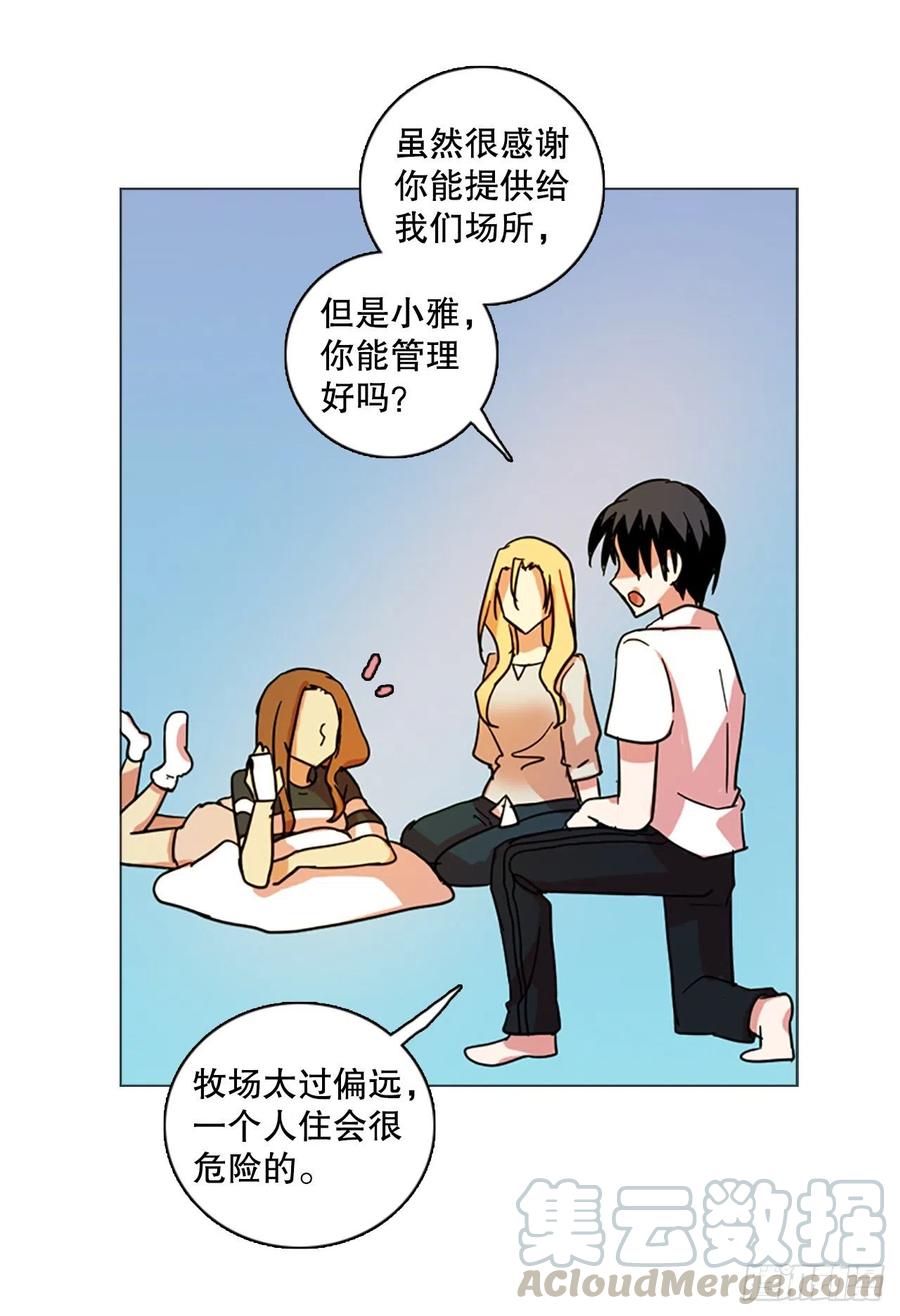 131.MC赵家族（1）63