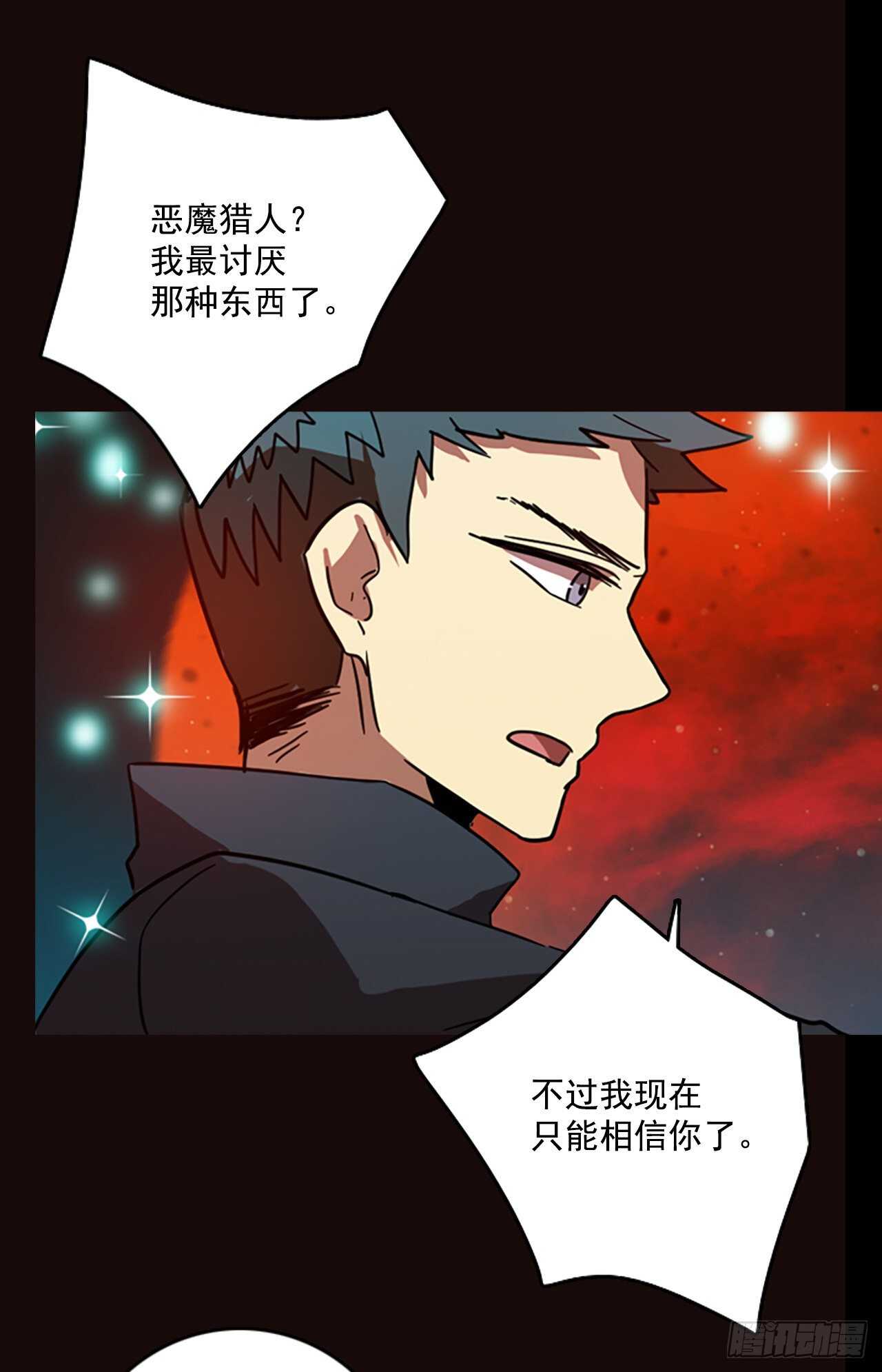 53.医生——3D行业（5）11