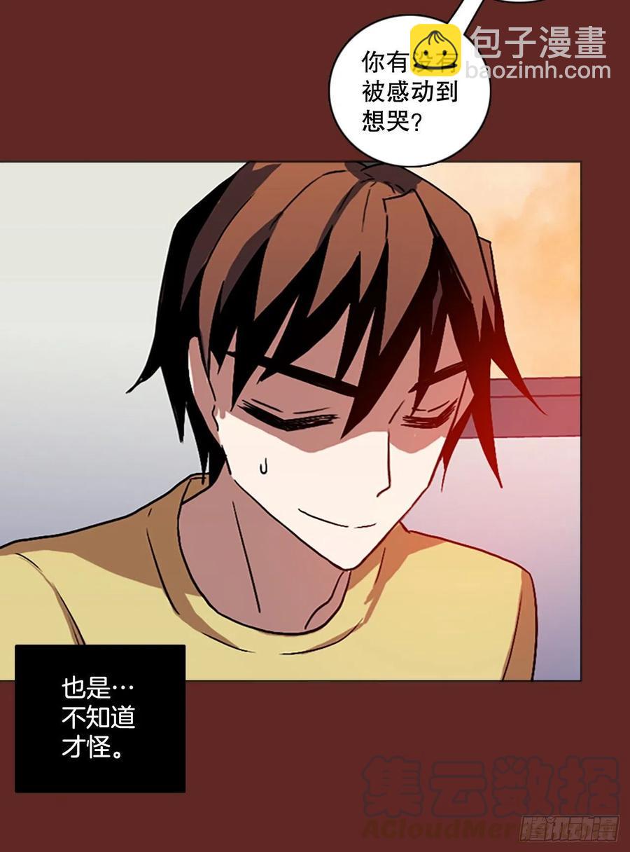 143.一进一退（3）15