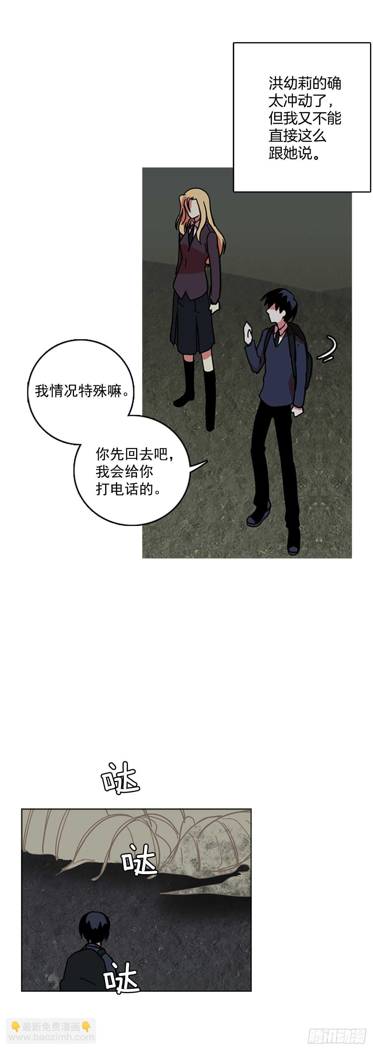 35.起死回生者（1）21