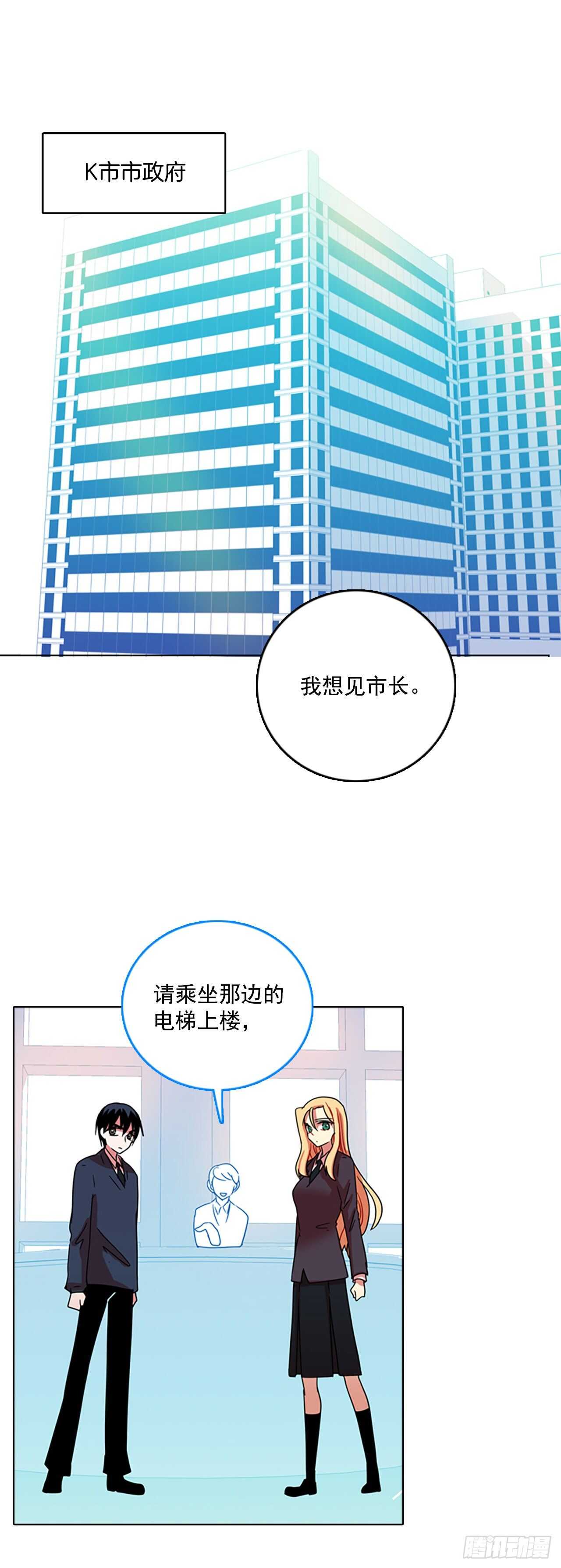 62.不正当防卫（3）0