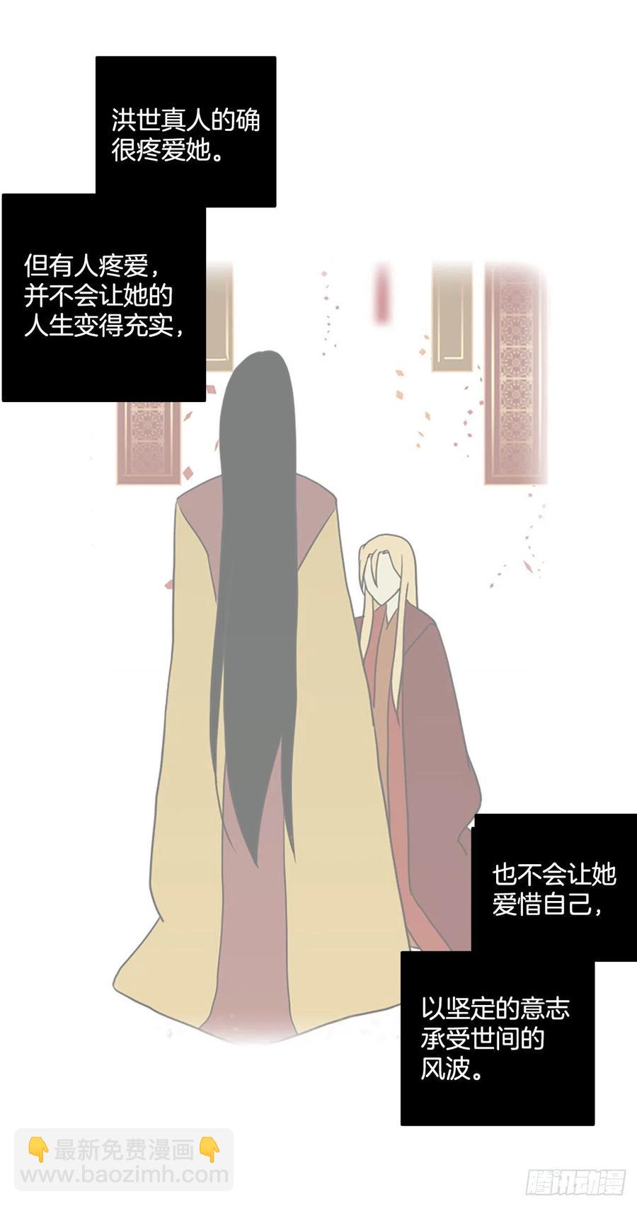 178.铁血追击者（8）65