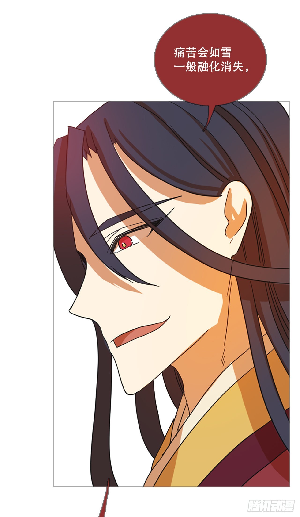 195.洪世的女儿和猎人（1）19