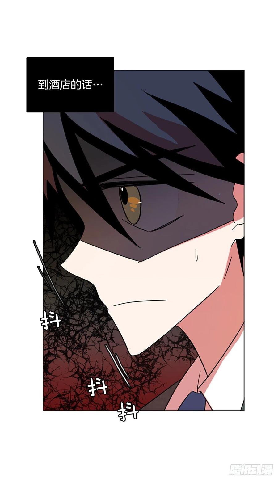 133.MC赵家族（3）49