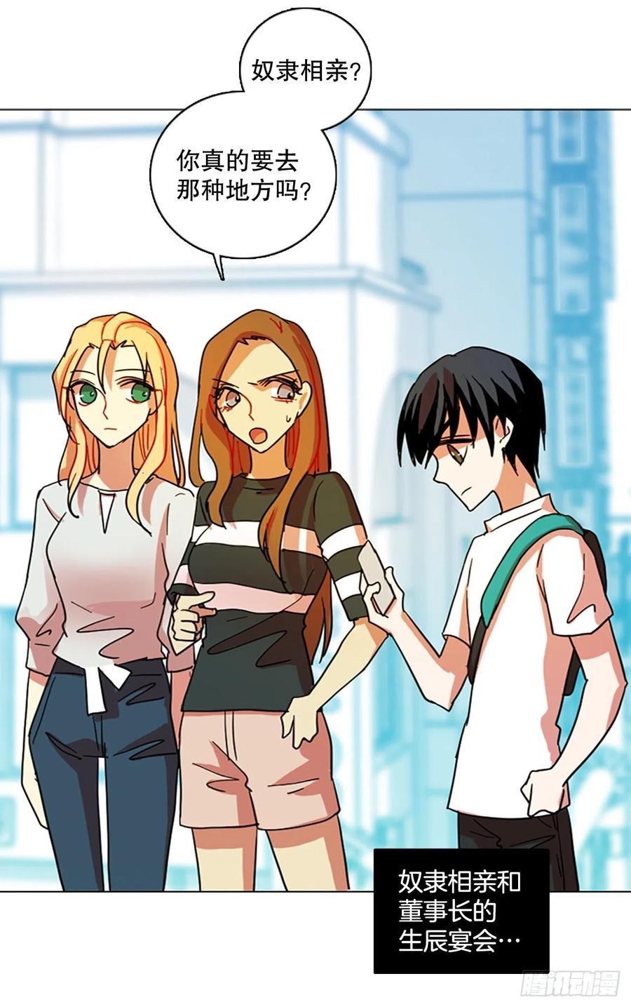 132.MC赵家族（2）7