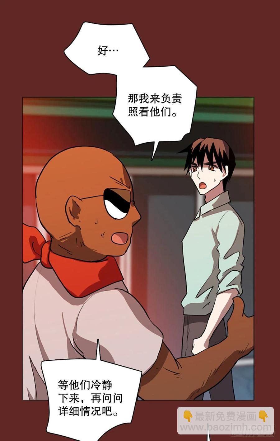 127.屠夫来袭（2）35