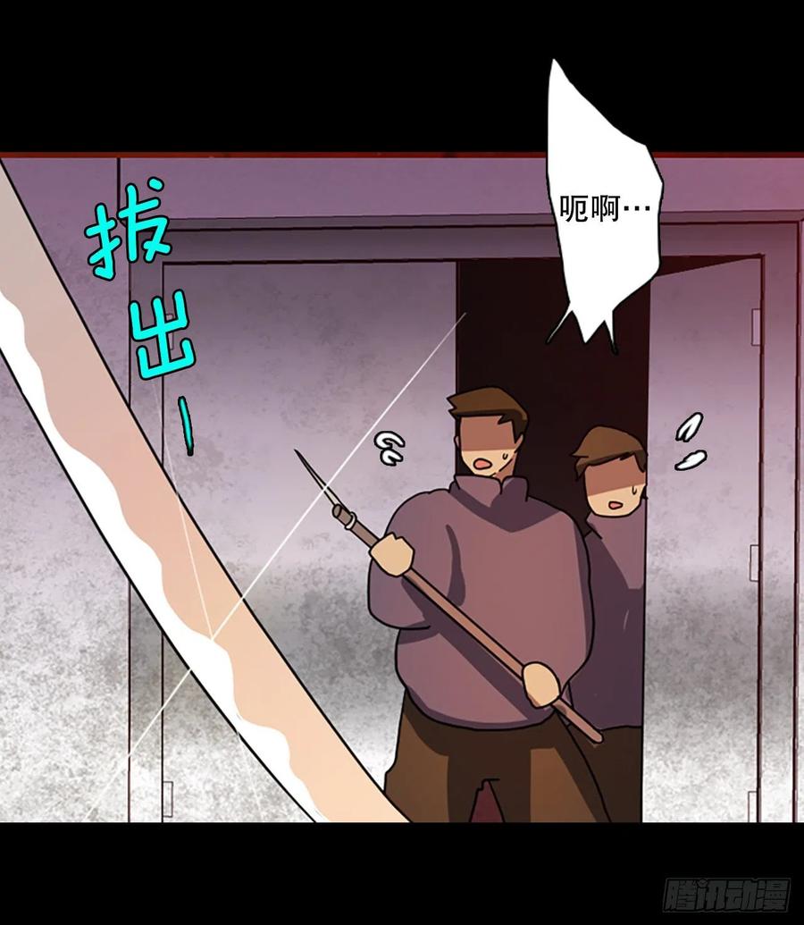 186.绝望（3）16