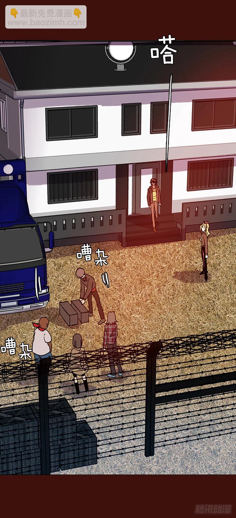 150.过去世界的威胁（4）70