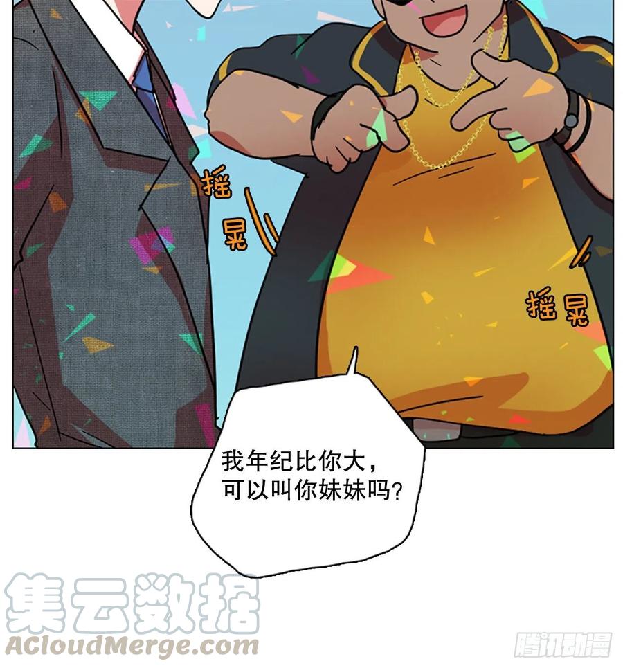 132.MC赵家族（2）57