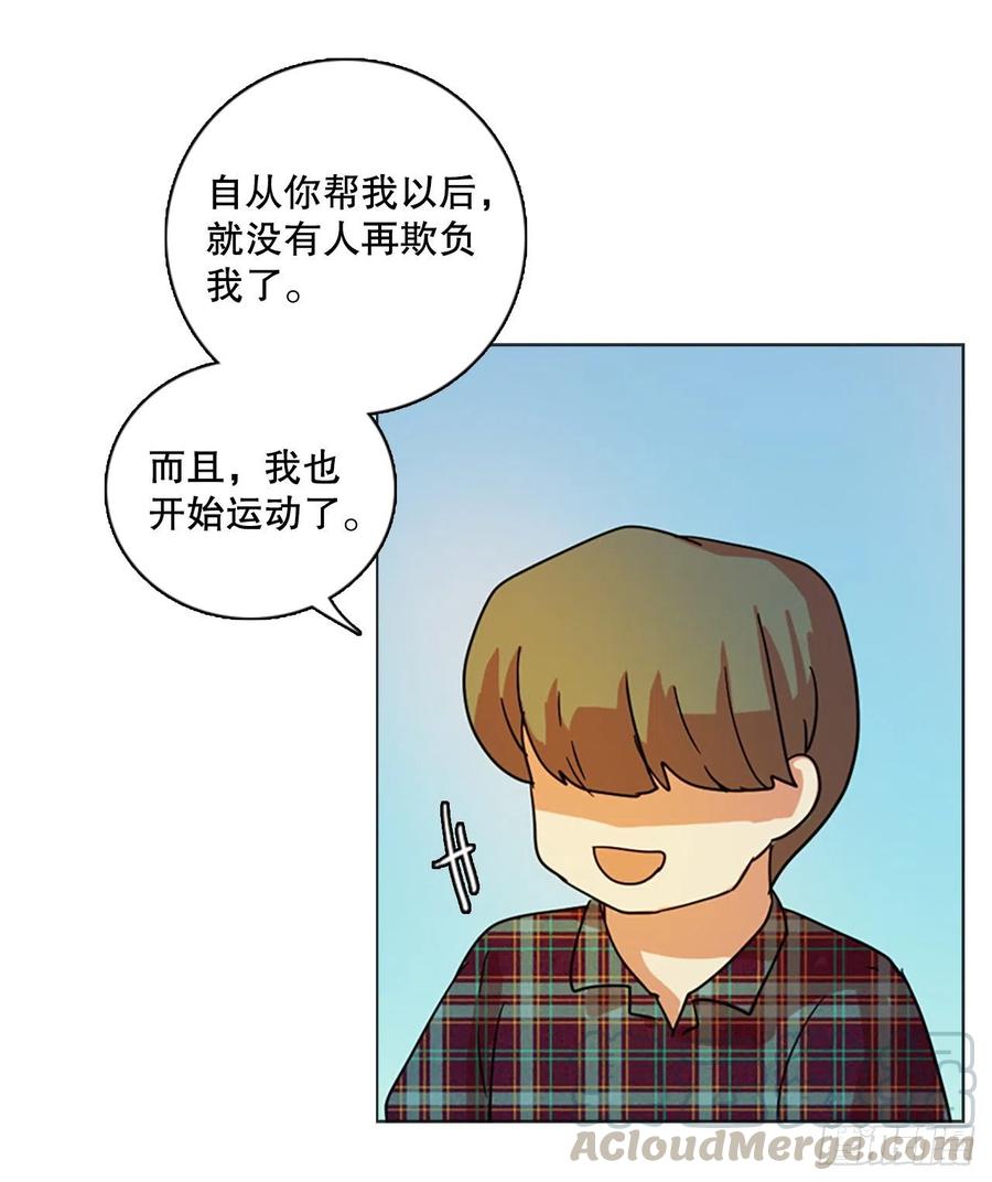 118.被罪恶支配的世界（5）54