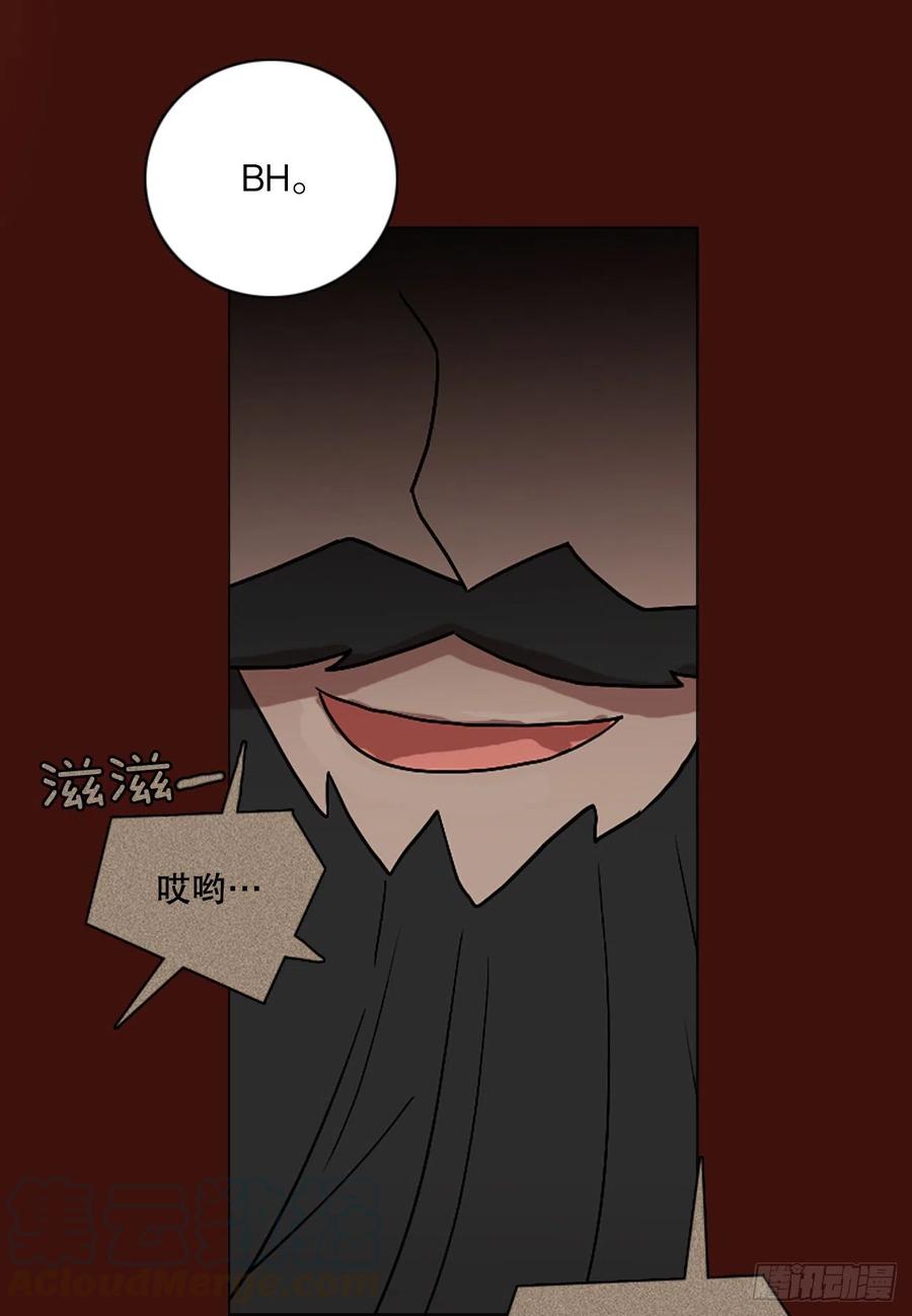 150.过去世界的威胁（4）84