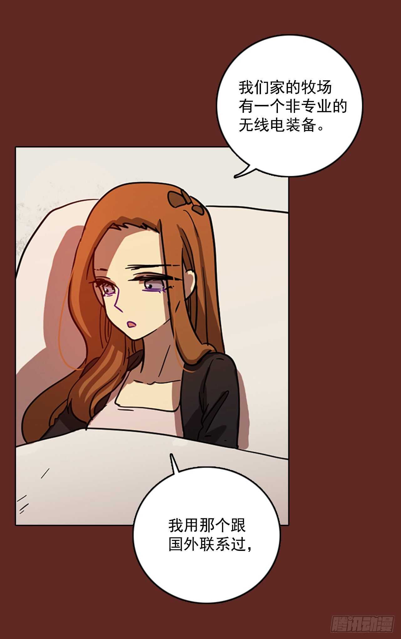 59.恶魔猎人（5）7