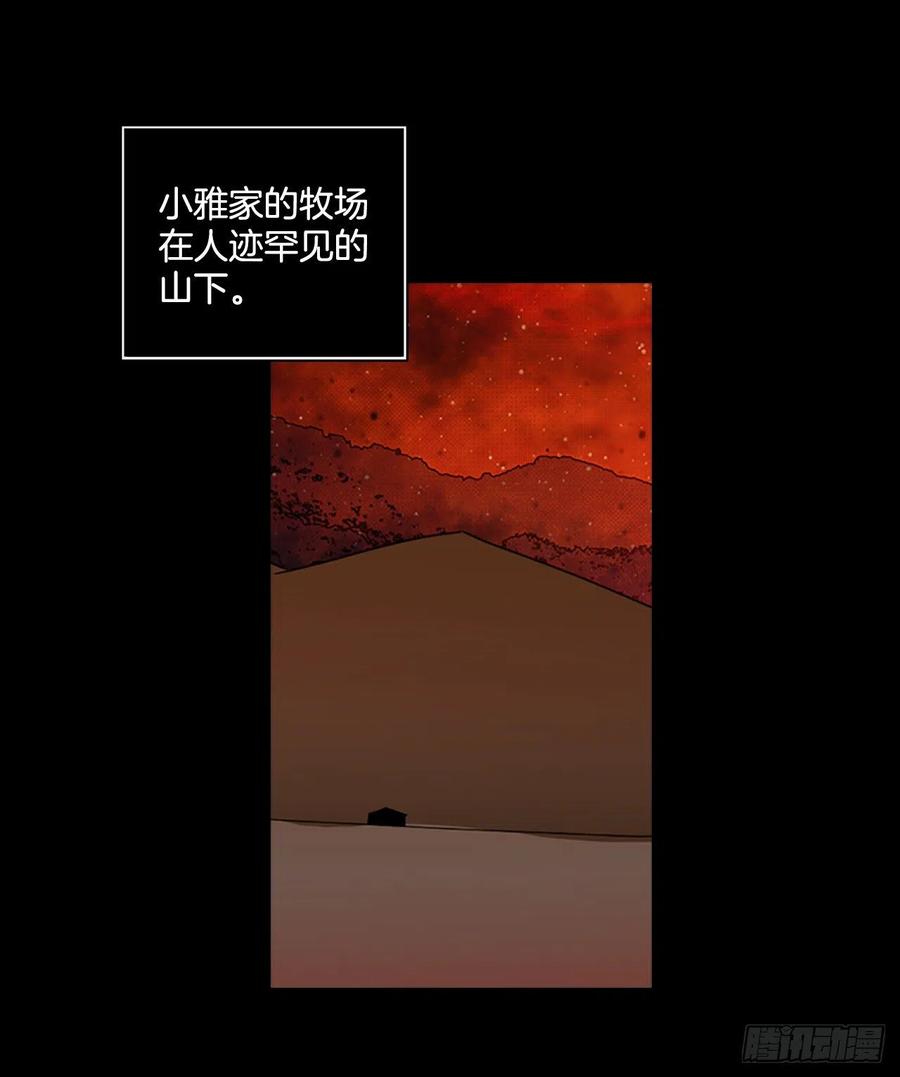 131.MC赵家族（1）14