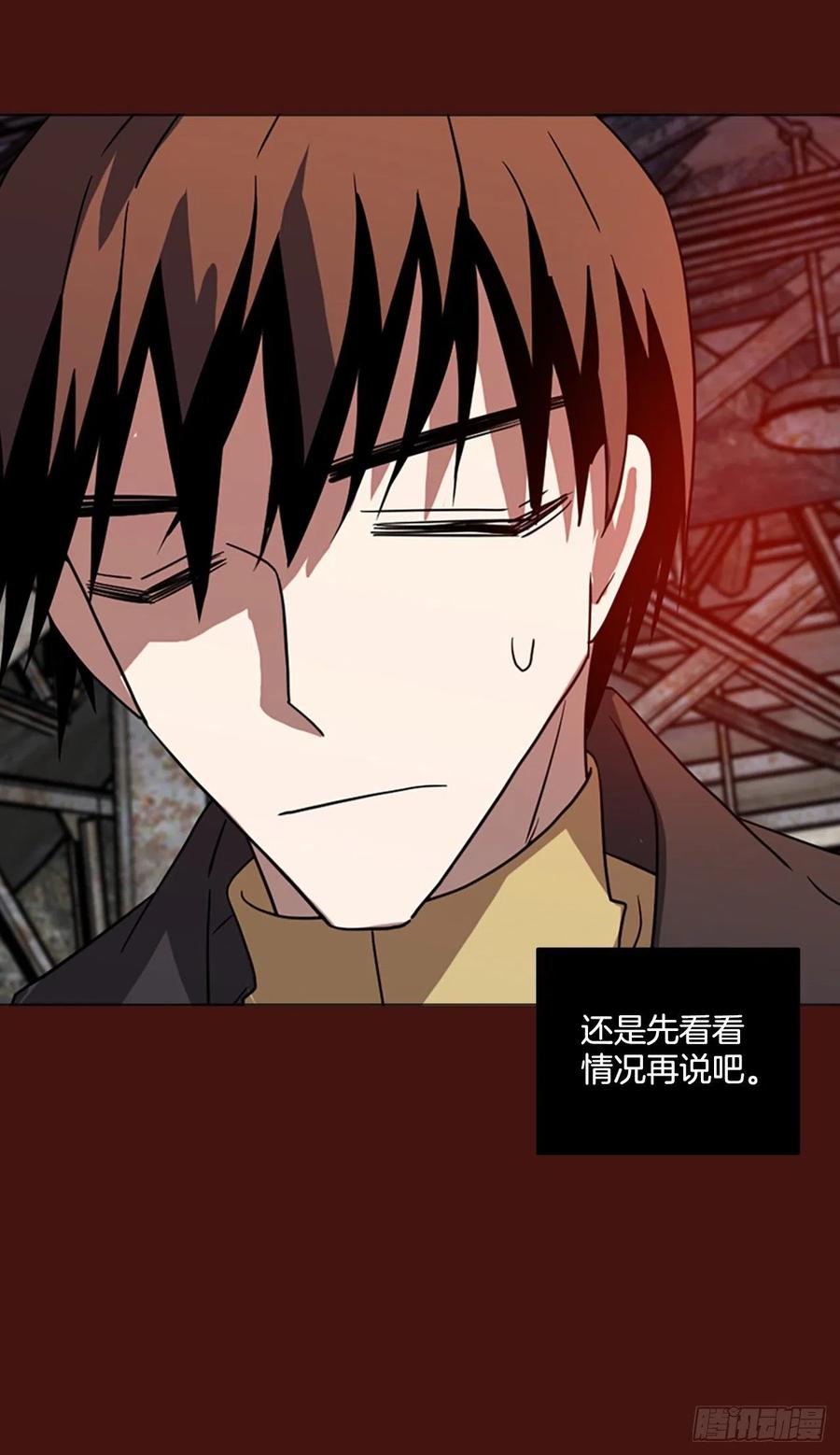 174.铁血追击者（4）34