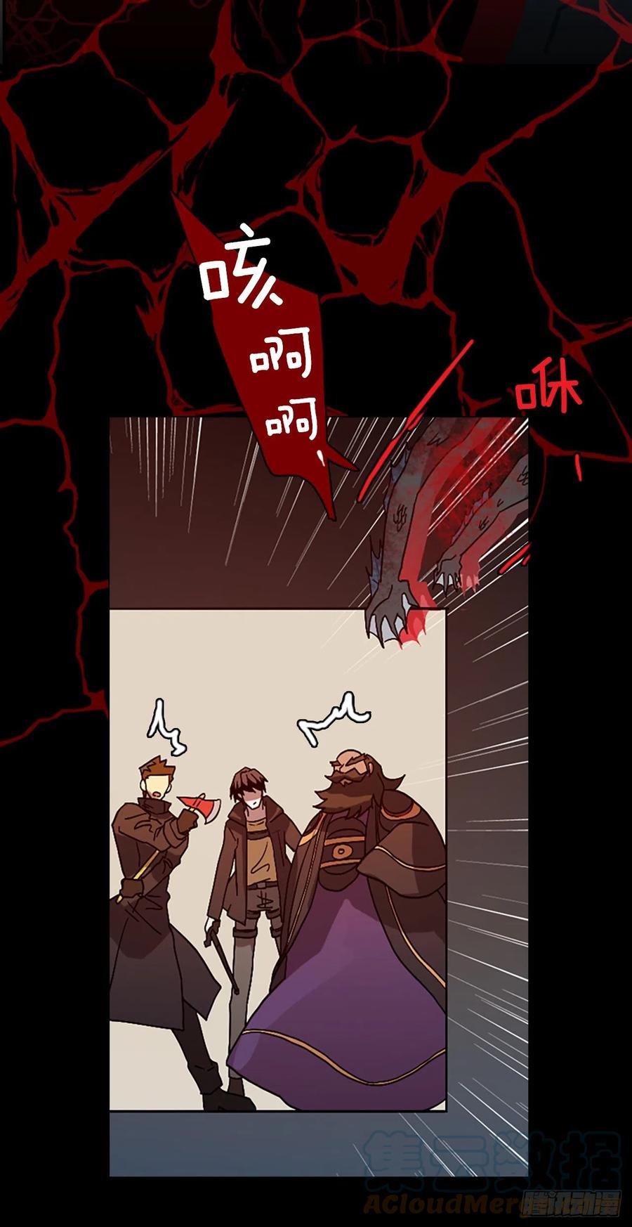 155.恶魔所属（5）66