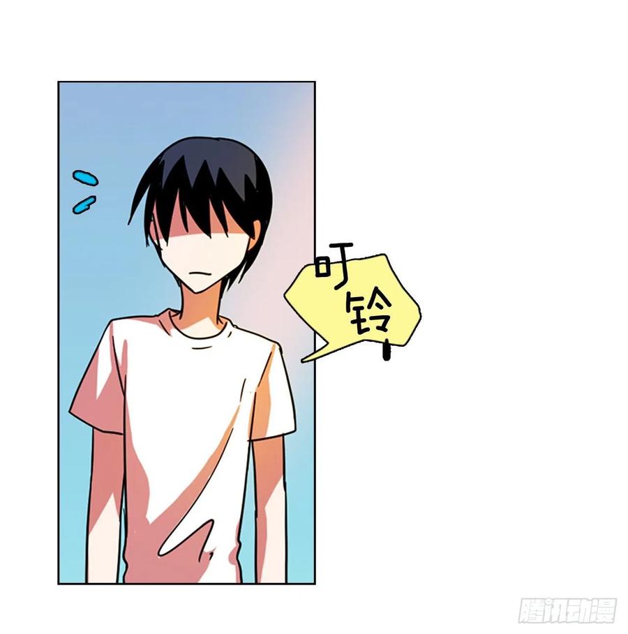 103.觉醒侵蚀（2）31