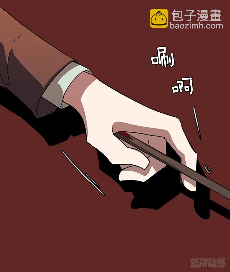 139.显而易见的陷阱（4）10