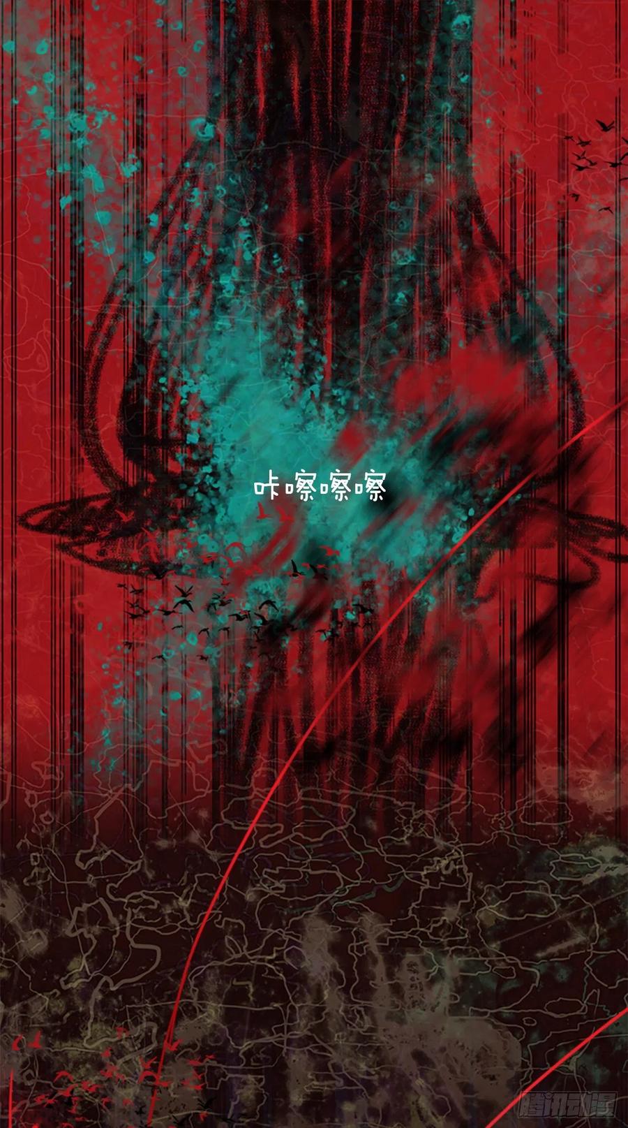 184.绝望（1）58