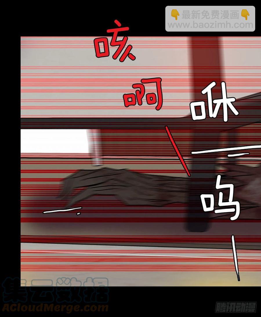 155.恶魔所属（5）30