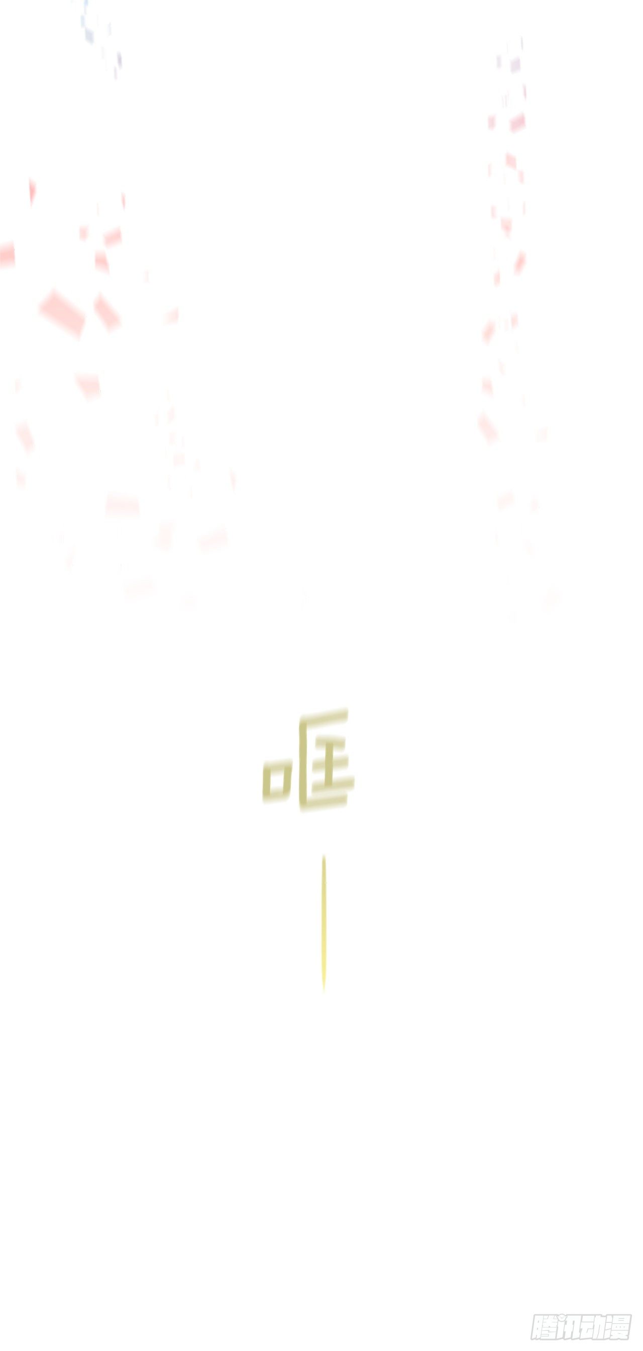 190.绝望（7）55