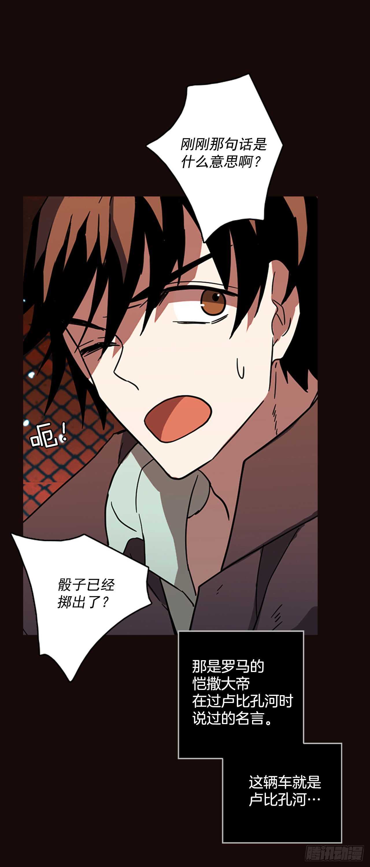 54.医生——3D行业（6）38