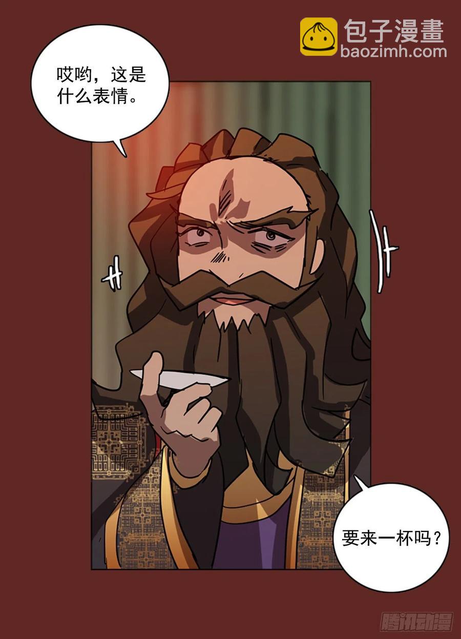 83.人心最可怕（1）25