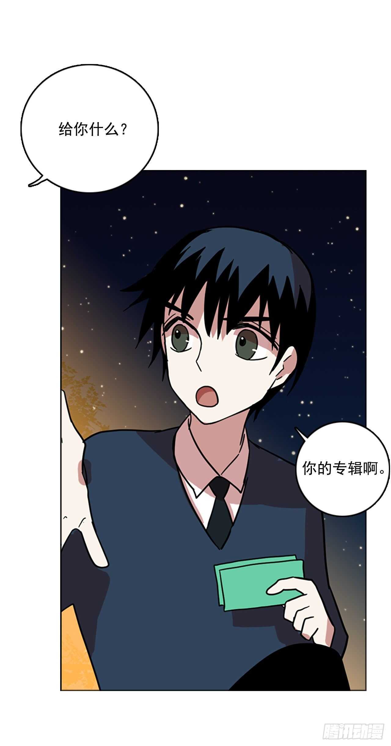57.恶魔猎人（3）17