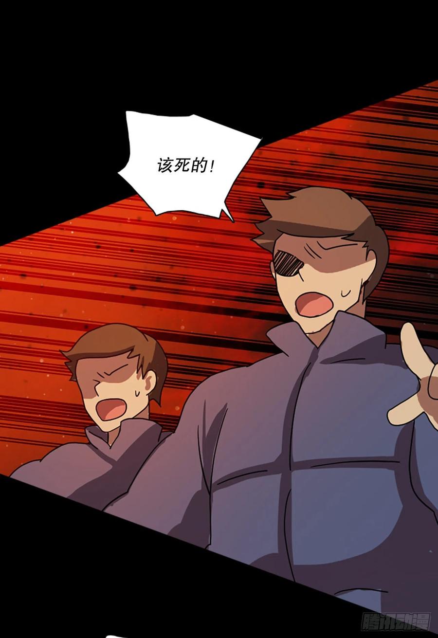 185.绝望（2）53