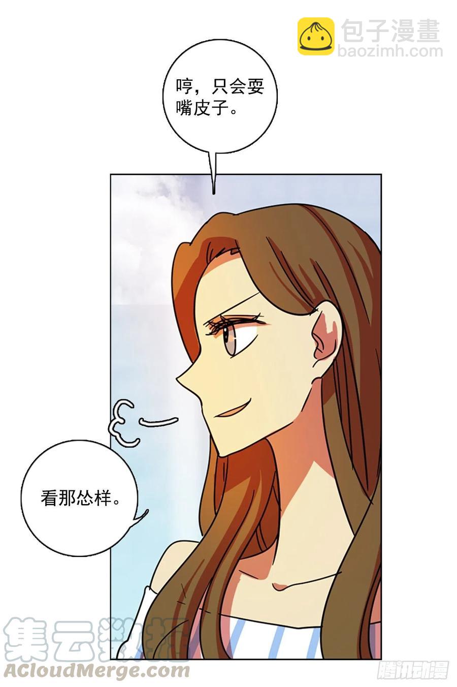 102.觉醒侵蚀（1）36