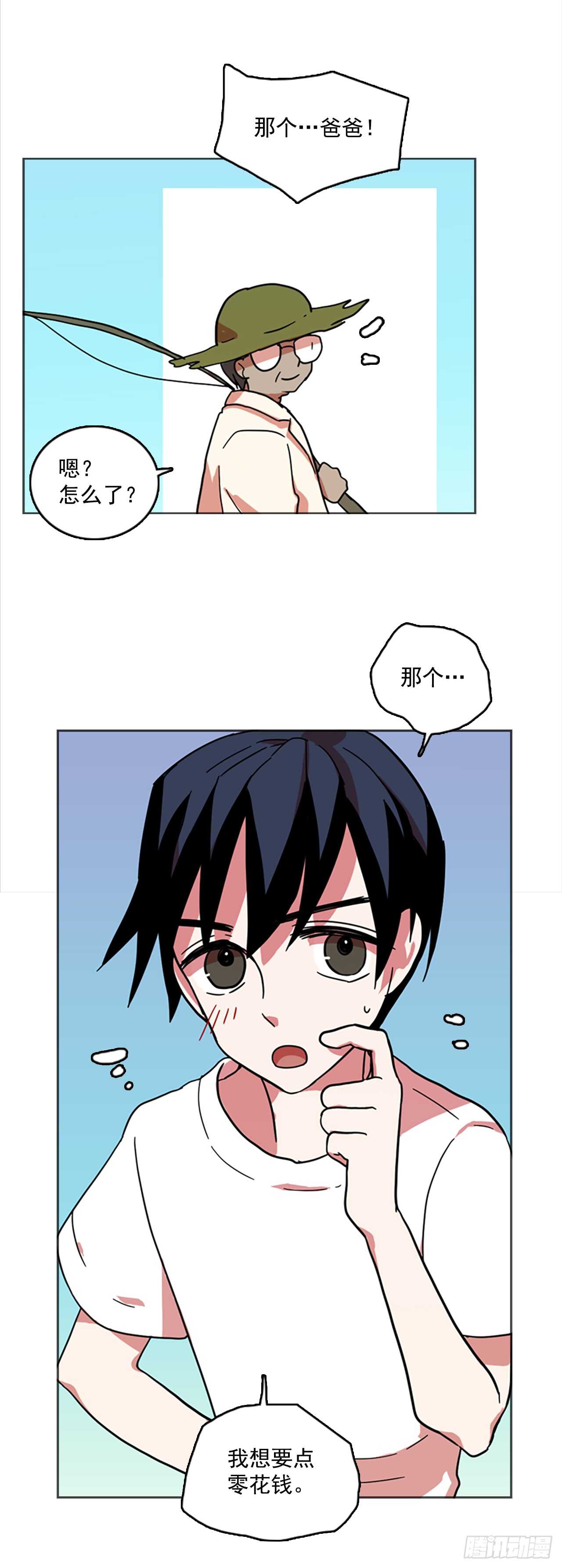 28.牺牲者（4）17