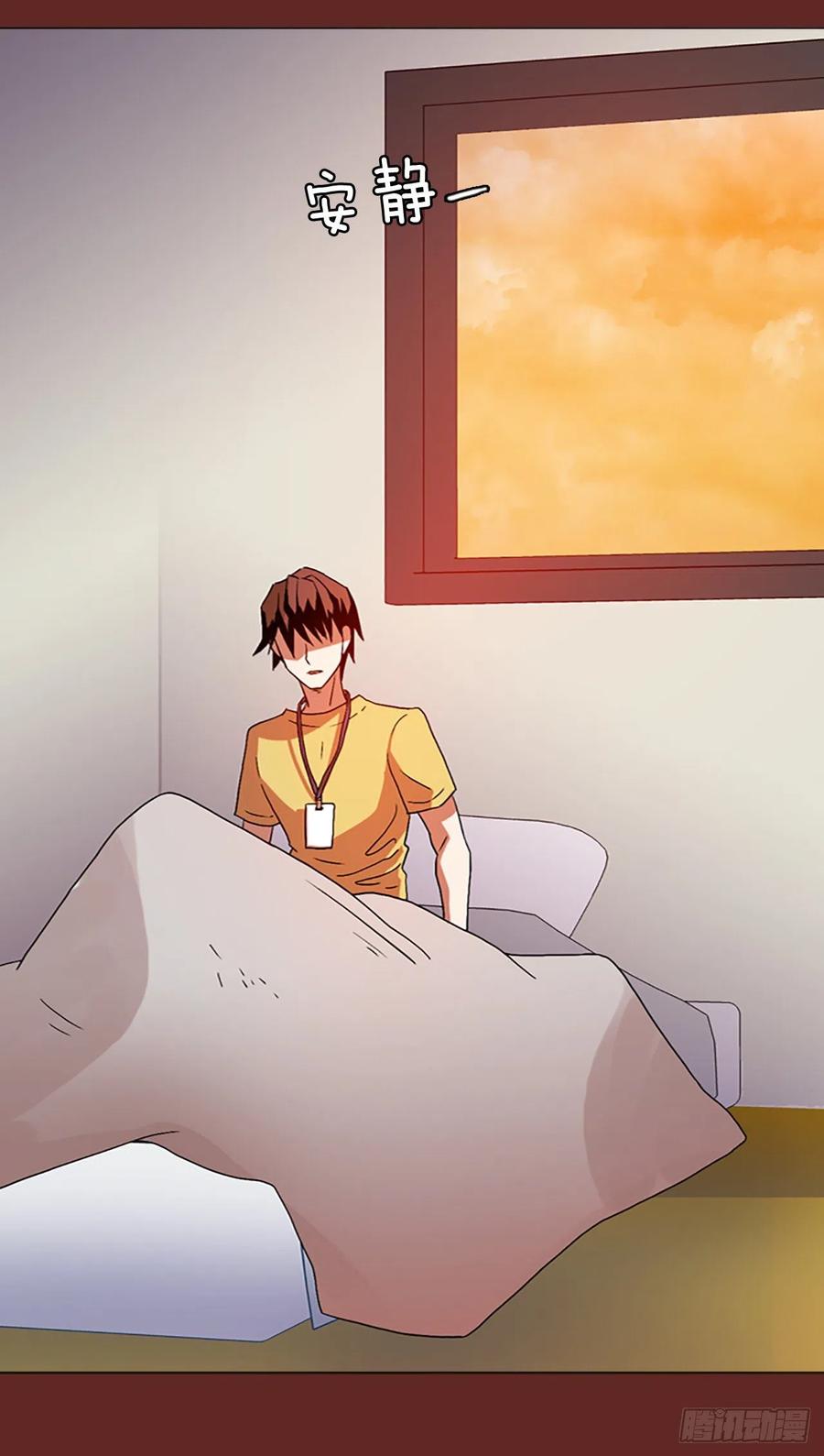 142.一进一退（2）37